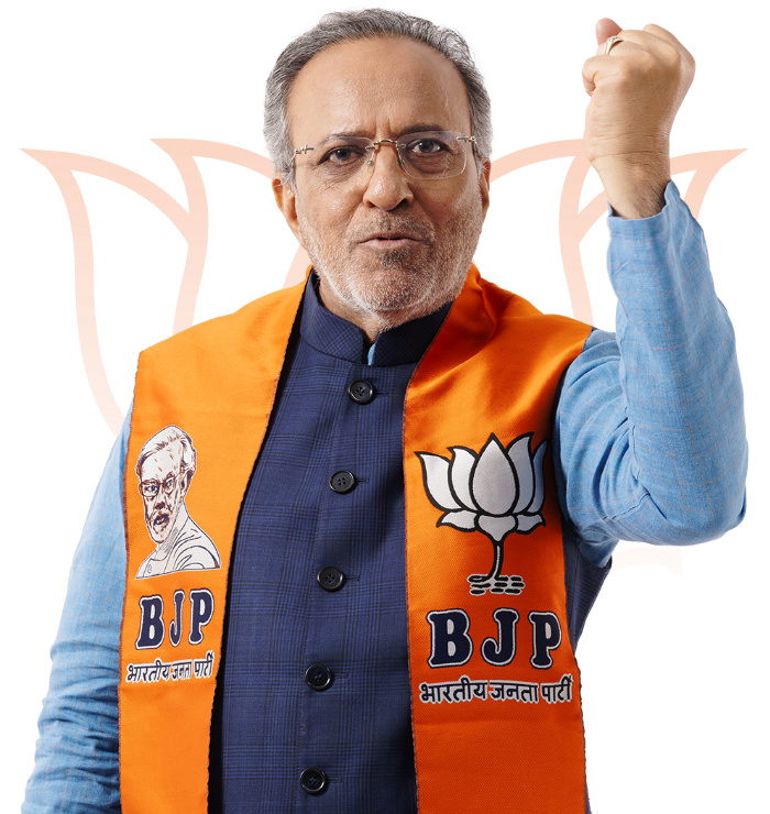 Arjun Modhwadia for Porbandar